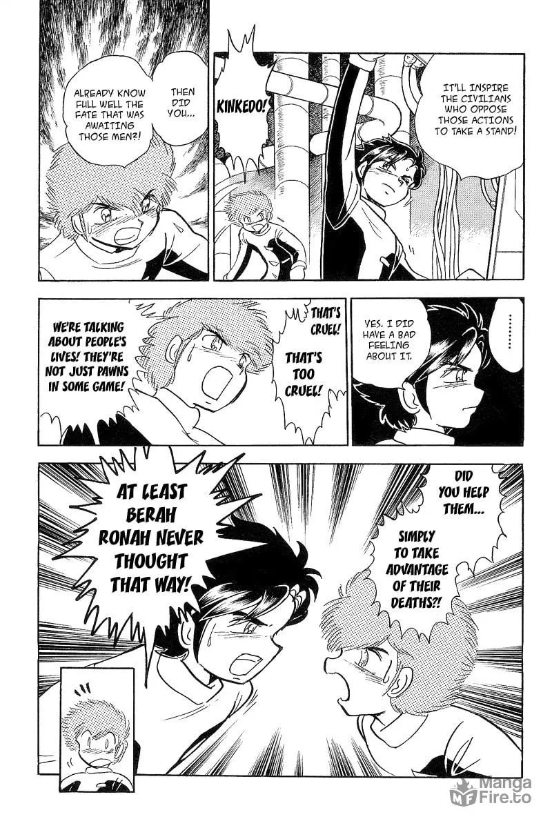Read Mobile Suit Cross Bone Gundam chapter 5 image 20 on Lezhin