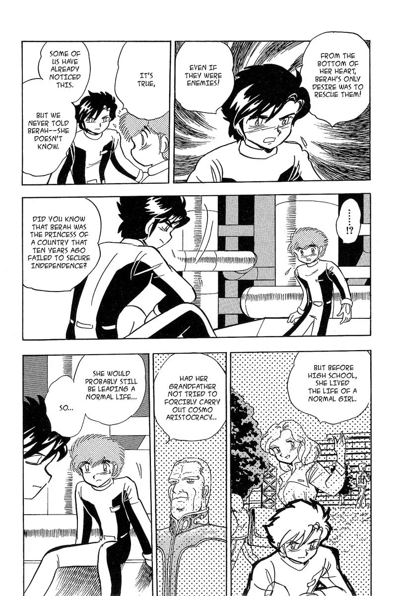 Read Mobile Suit Cross Bone Gundam chapter 5 image 21 on Lezhin