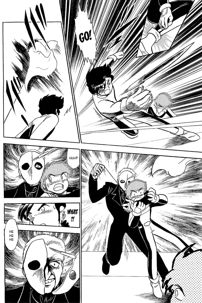 Read Mobile Suit Cross Bone Gundam chapter 5 image 27 on Lezhin