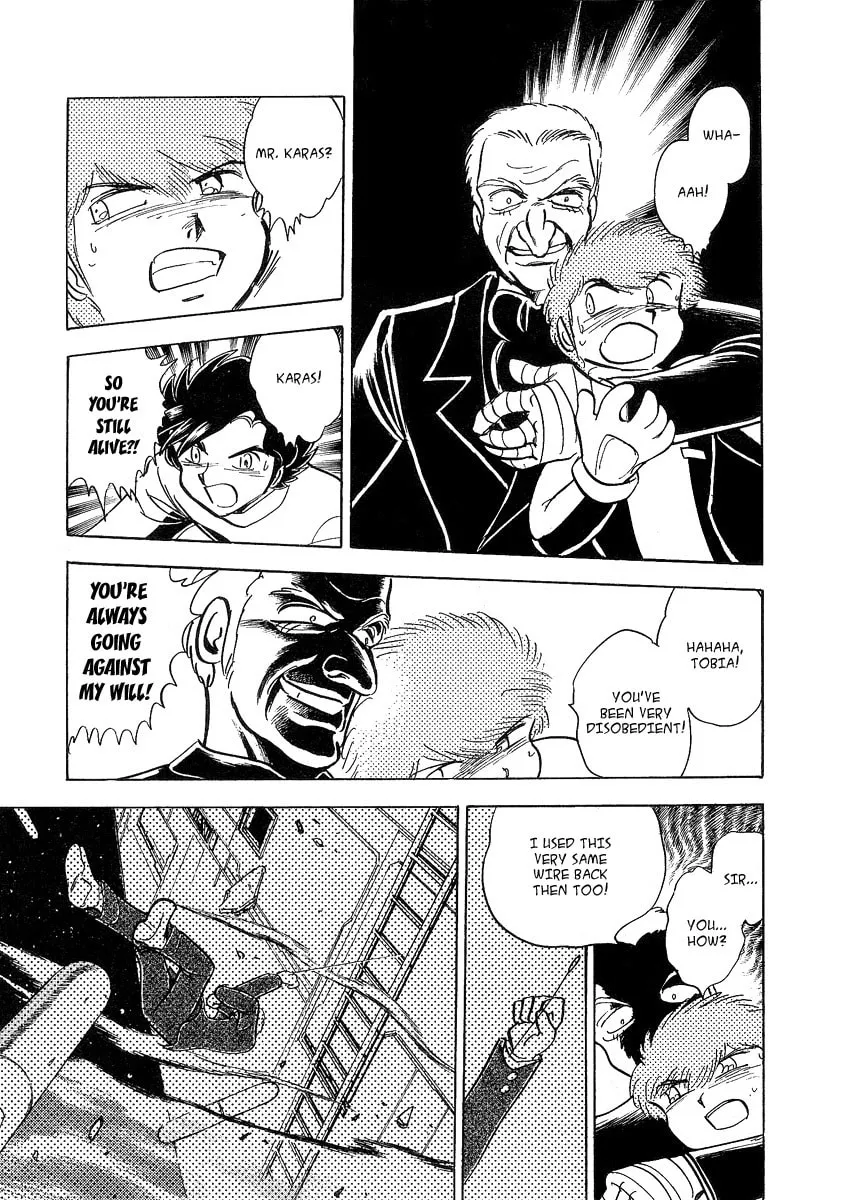 Read Mobile Suit Cross Bone Gundam chapter 5 image 28 on Lezhin