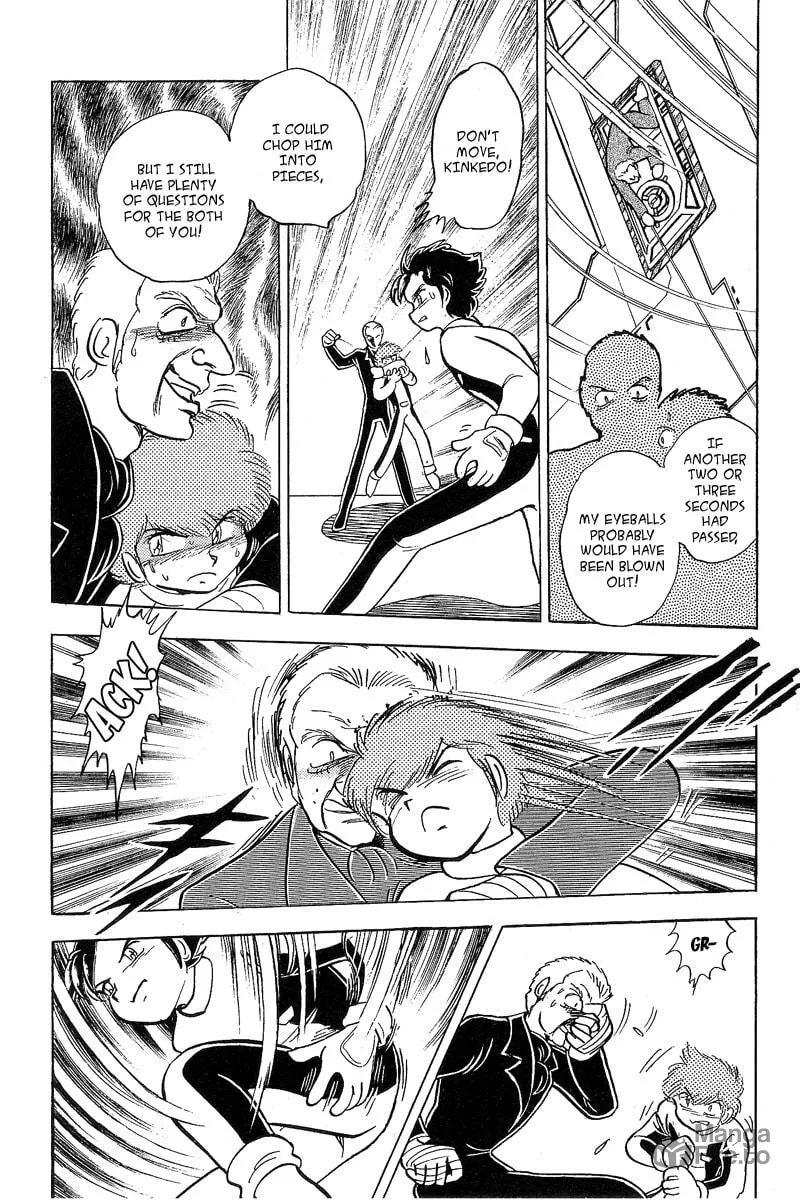 Read Mobile Suit Cross Bone Gundam chapter 5 image 29 on Lezhin