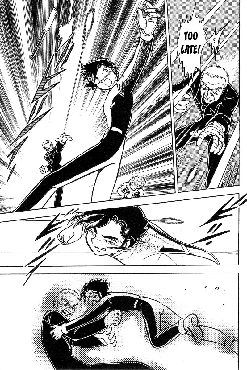 Read Mobile Suit Cross Bone Gundam chapter 5 image 30 on Lezhin