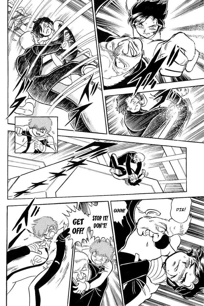 Read Mobile Suit Cross Bone Gundam chapter 5 image 31 on Lezhin