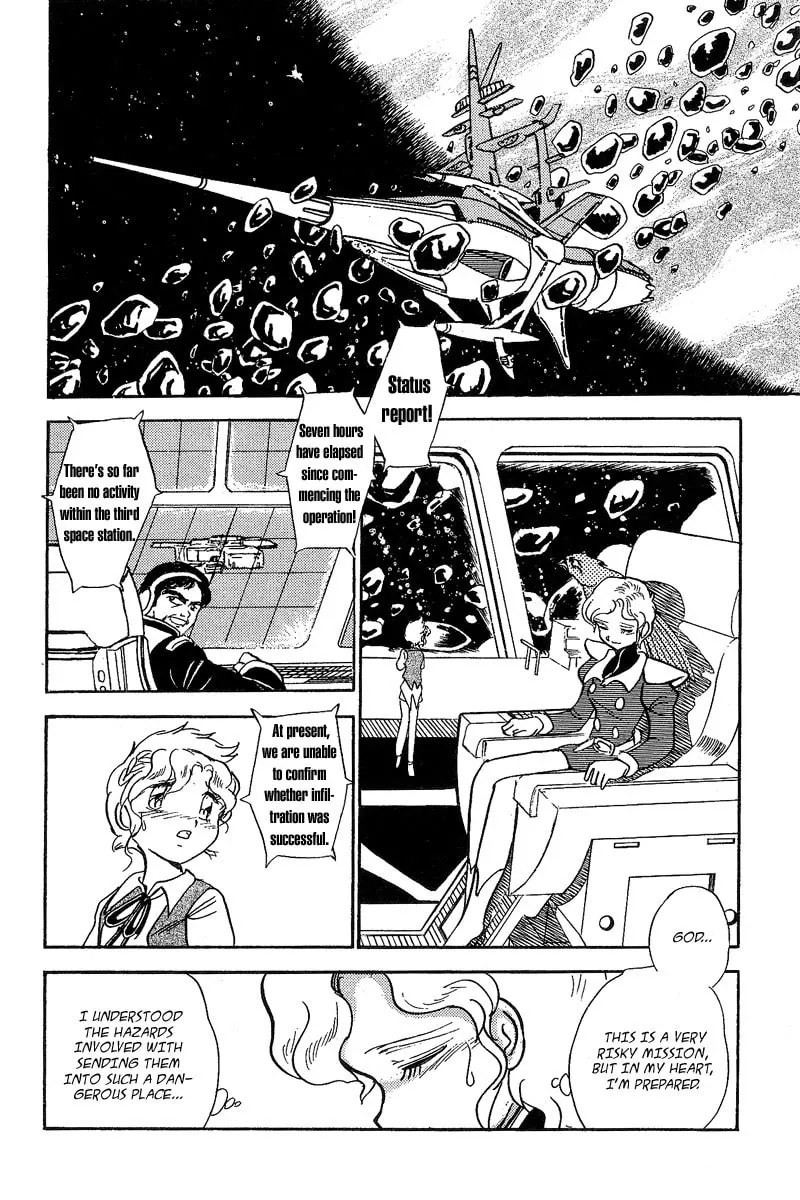 Read Mobile Suit Cross Bone Gundam chapter 5 image 37 on Lezhin