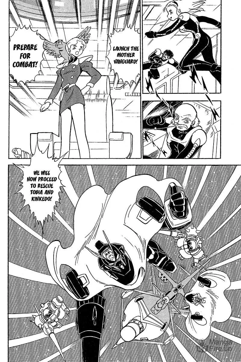 Read Mobile Suit Cross Bone Gundam chapter 5 image 39 on Lezhin