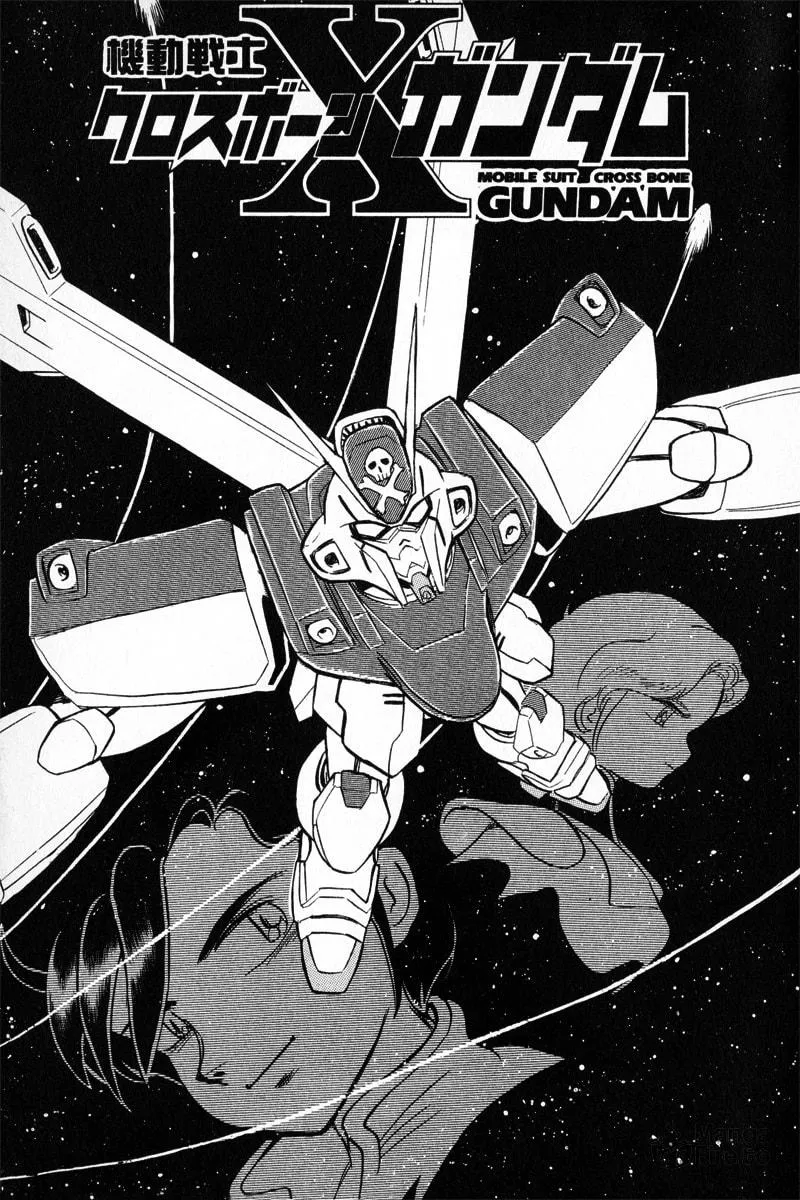 Read Mobile Suit Cross Bone Gundam chapter 5 image 4 on Lezhin