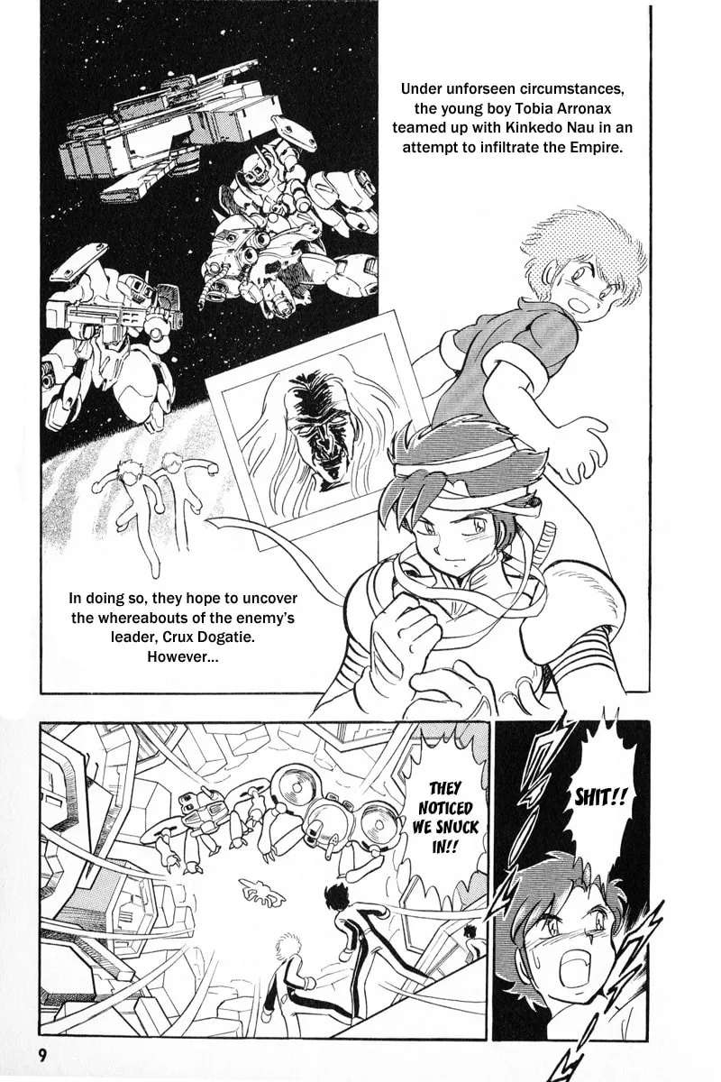 Read Mobile Suit Cross Bone Gundam chapter 5 image 7 on Lezhin