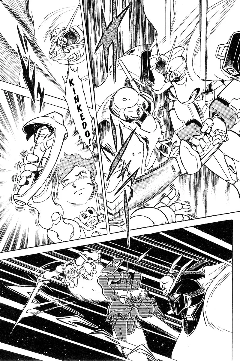 Read Mobile Suit Cross Bone Gundam chapter 6 image 13 on Lezhin