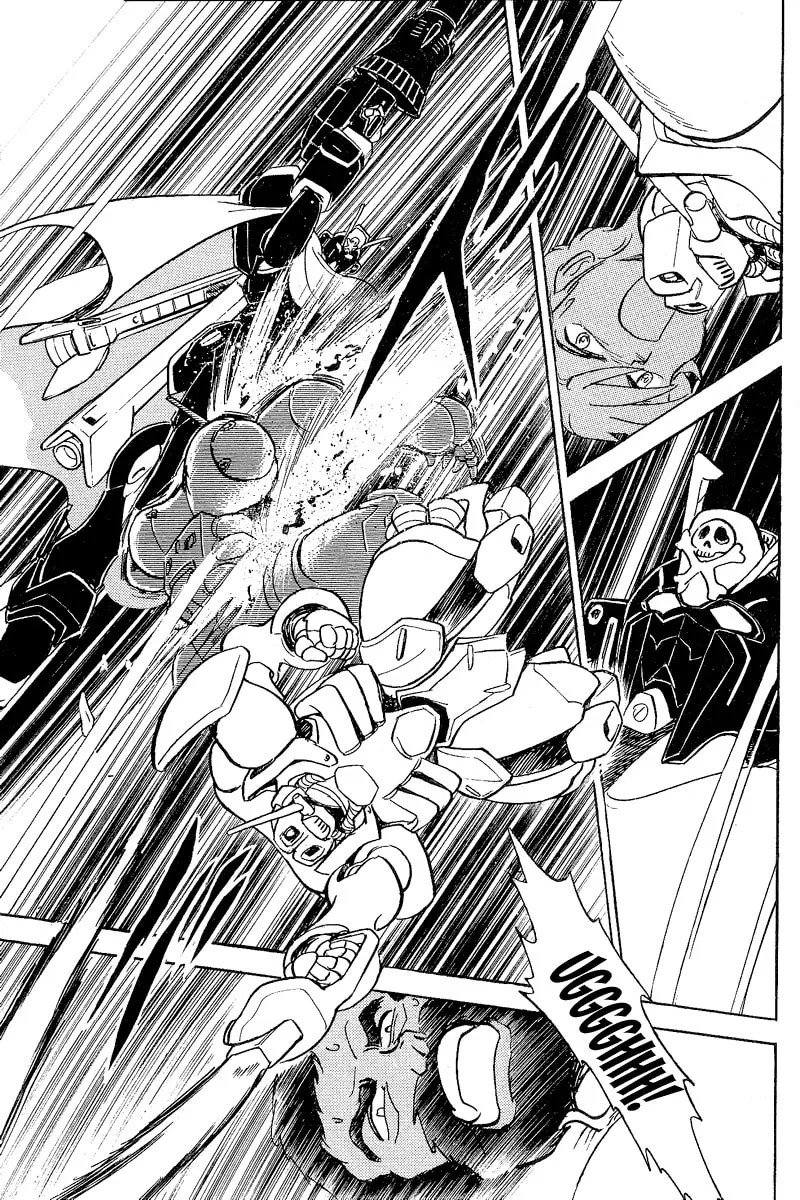 Read Mobile Suit Cross Bone Gundam chapter 6 image 15 on Lezhin