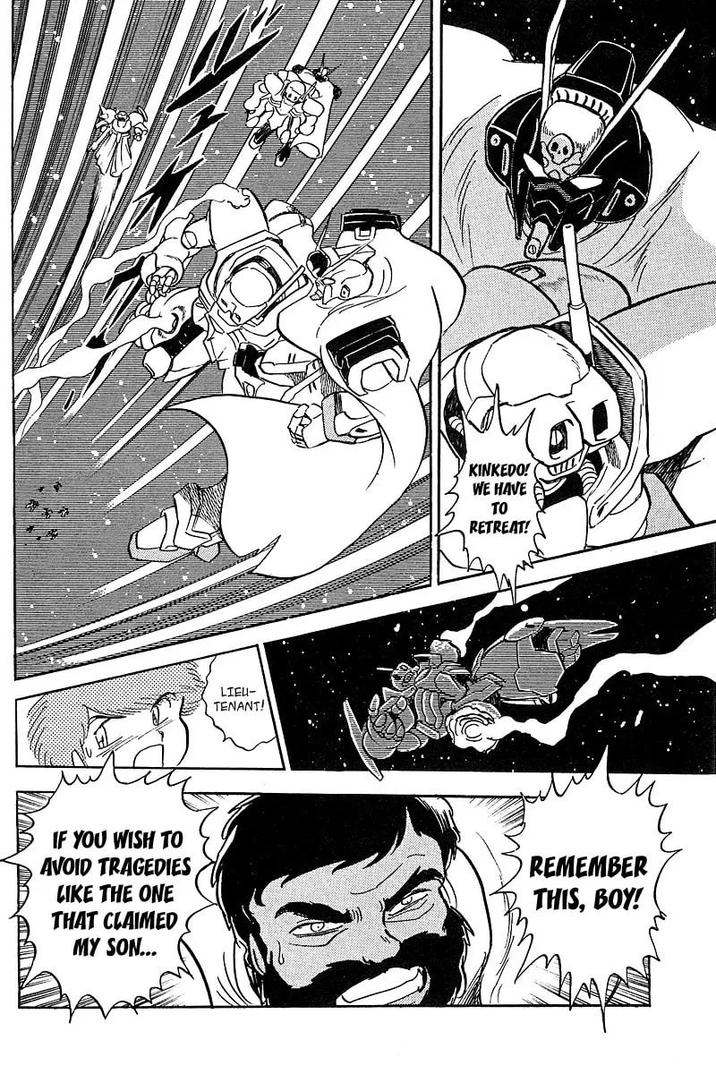 Read Mobile Suit Cross Bone Gundam chapter 6 image 16 on Lezhin