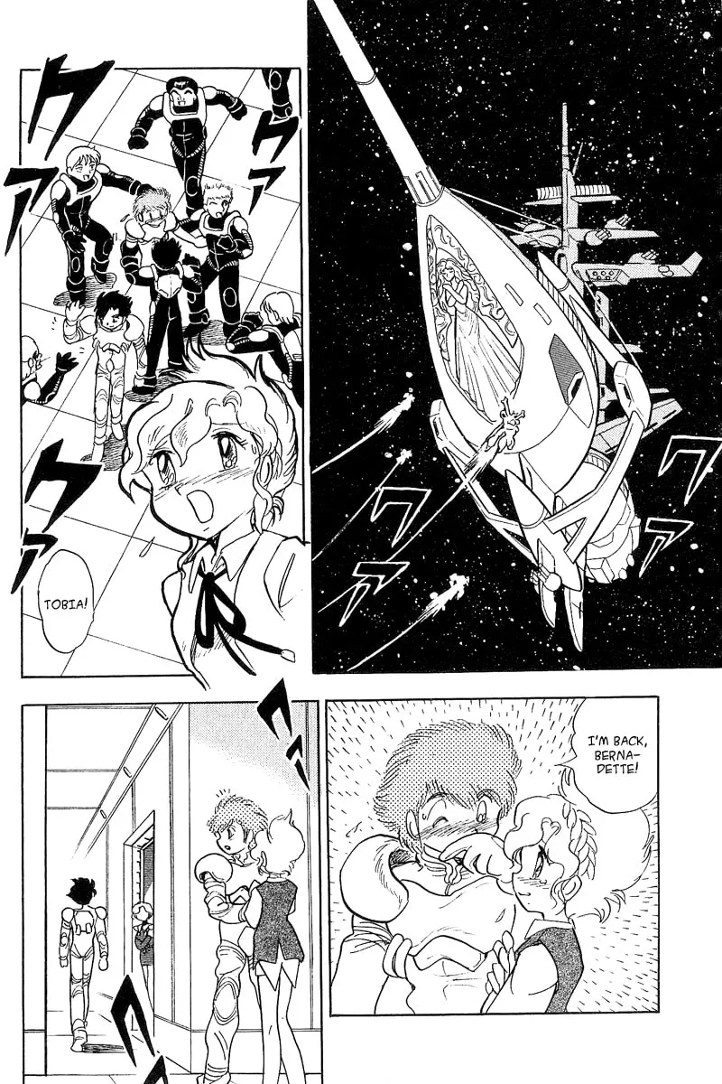 Read Mobile Suit Cross Bone Gundam chapter 6 image 18 on Lezhin