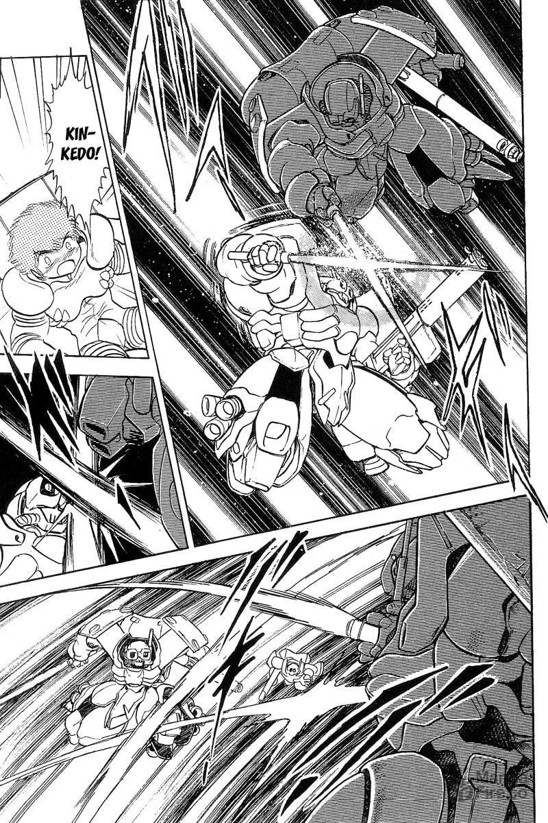 Read Mobile Suit Cross Bone Gundam chapter 6 image 2 on Lezhin