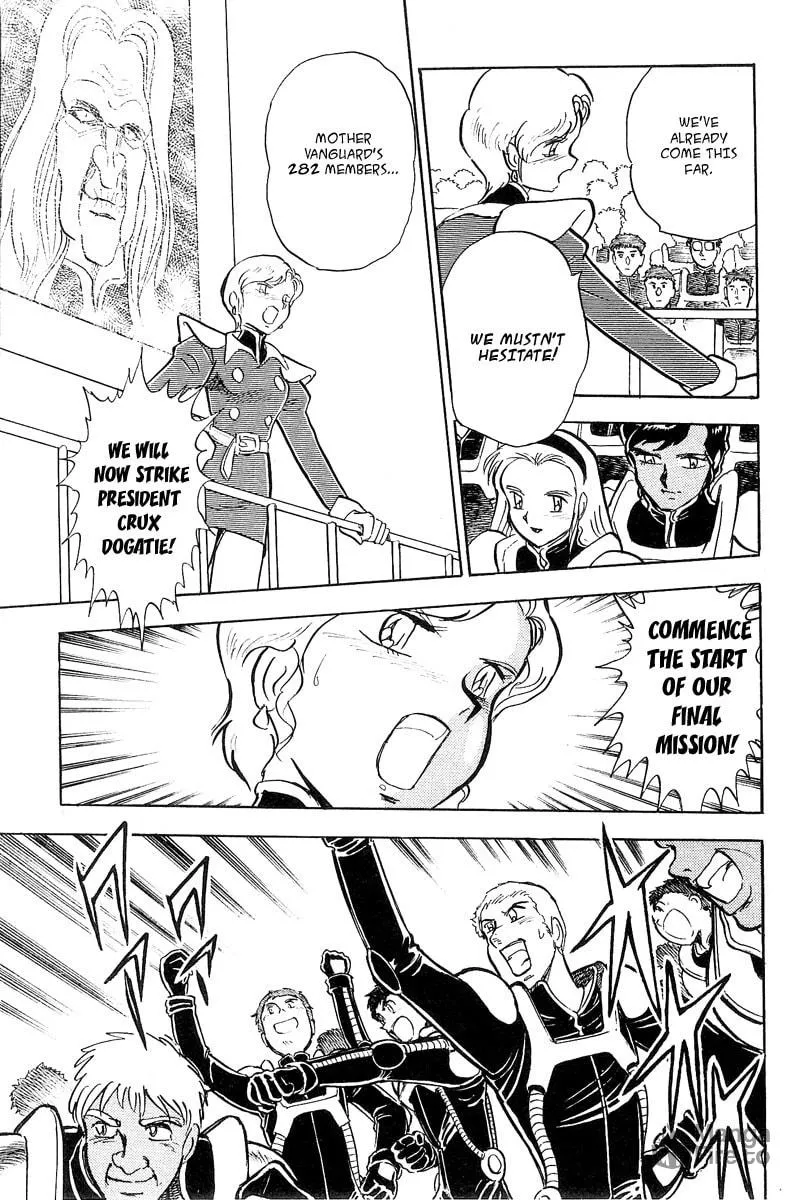 Read Mobile Suit Cross Bone Gundam chapter 6 image 23 on Lezhin