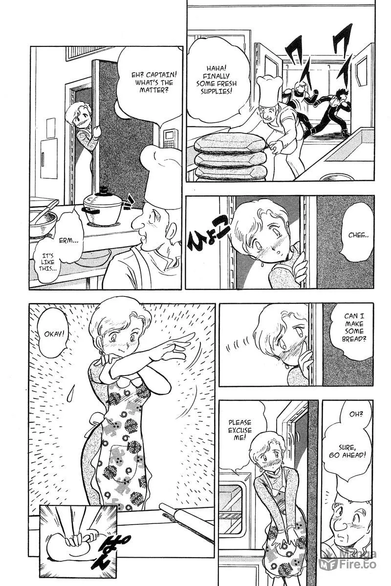 Read Mobile Suit Cross Bone Gundam chapter 6 image 24 on Lezhin
