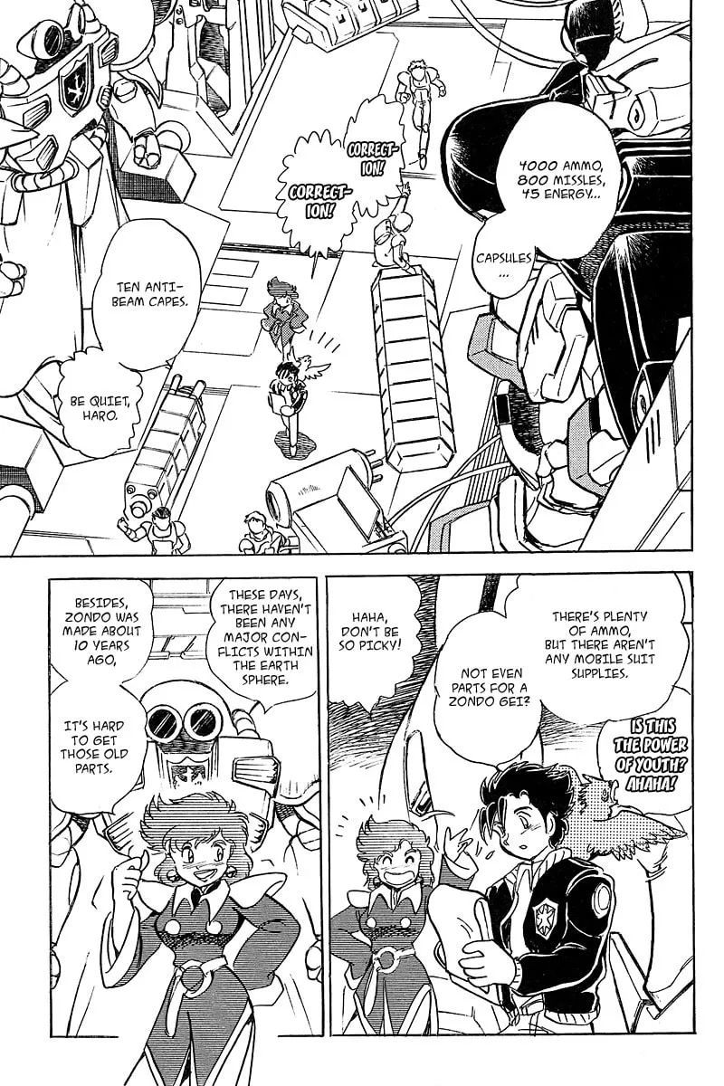 Read Mobile Suit Cross Bone Gundam chapter 6 image 25 on Lezhin