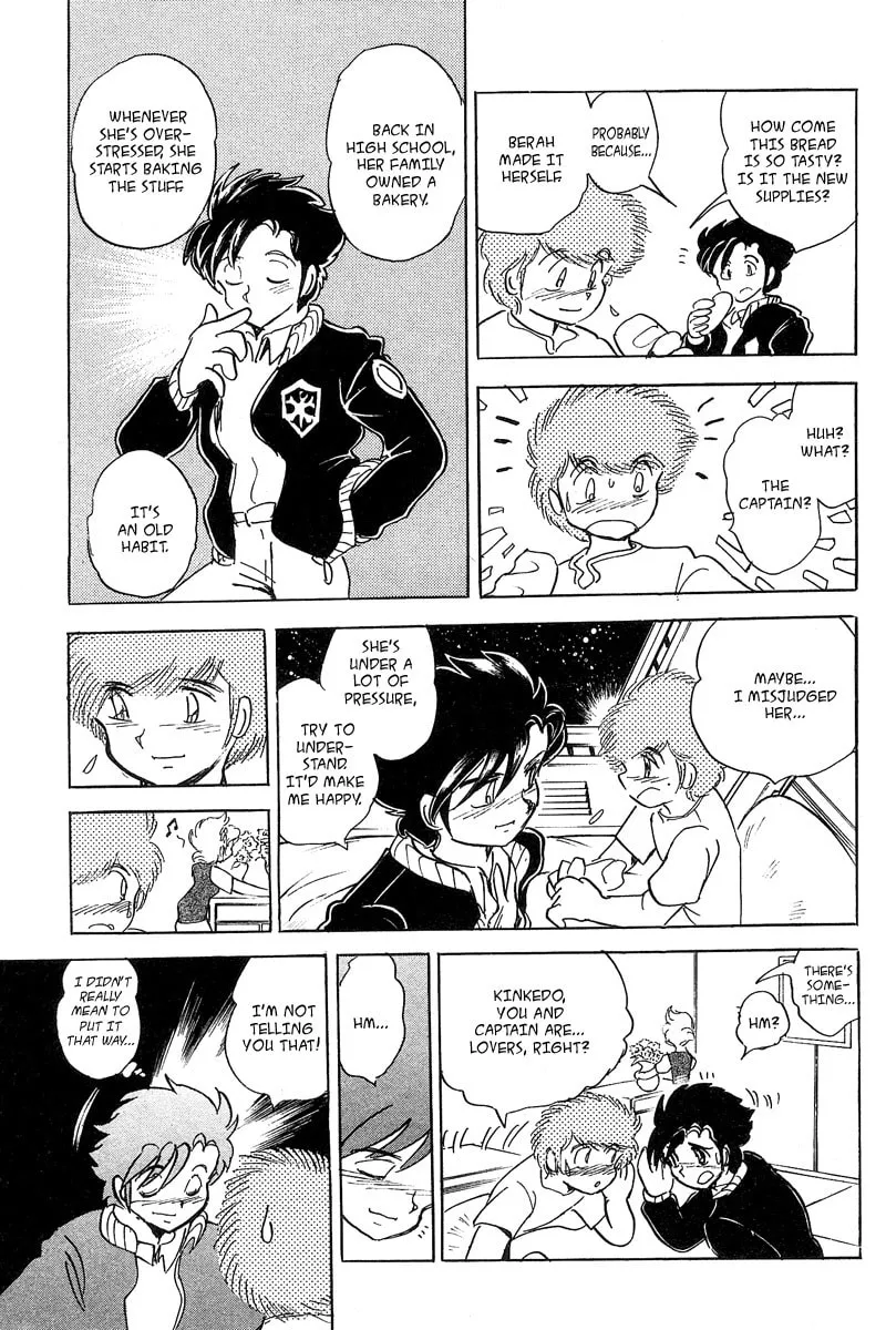 Read Mobile Suit Cross Bone Gundam chapter 6 image 31 on Lezhin