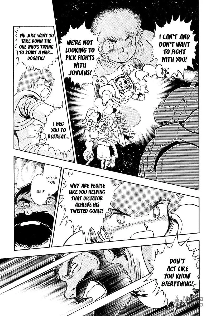 Read Mobile Suit Cross Bone Gundam chapter 6 image 4 on Lezhin