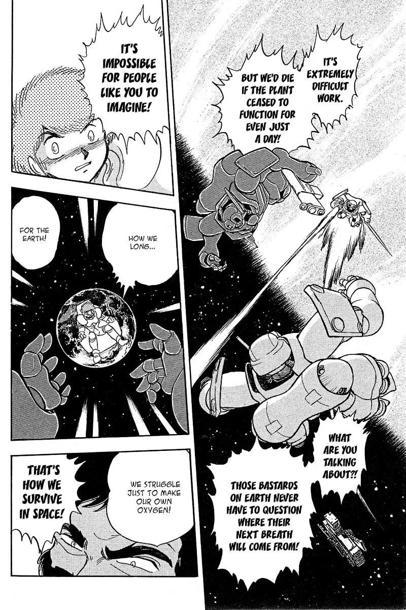 Read Mobile Suit Cross Bone Gundam chapter 6 image 7 on Lezhin