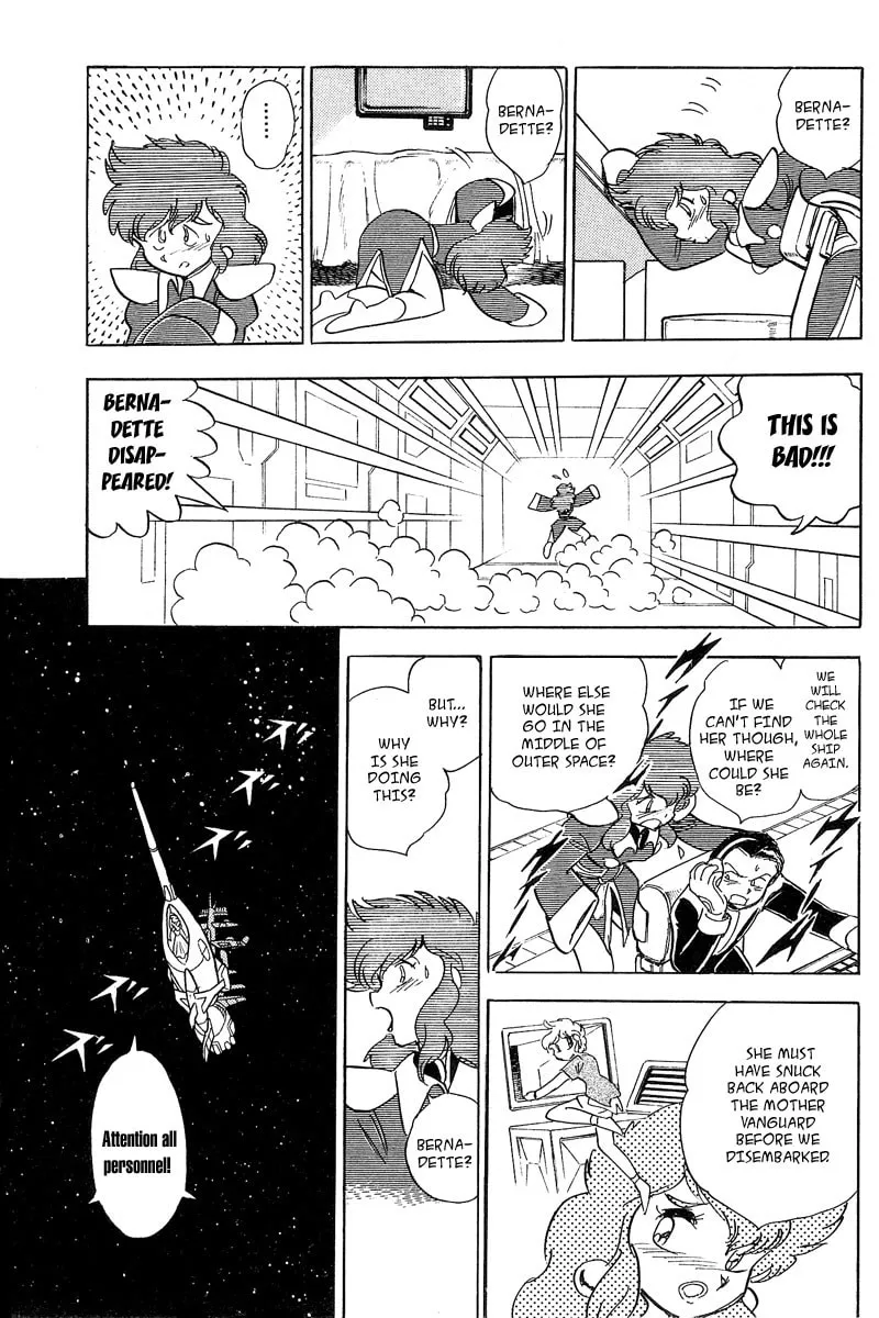 Read Mobile Suit Cross Bone Gundam chapter 7 image 1 on Lezhin