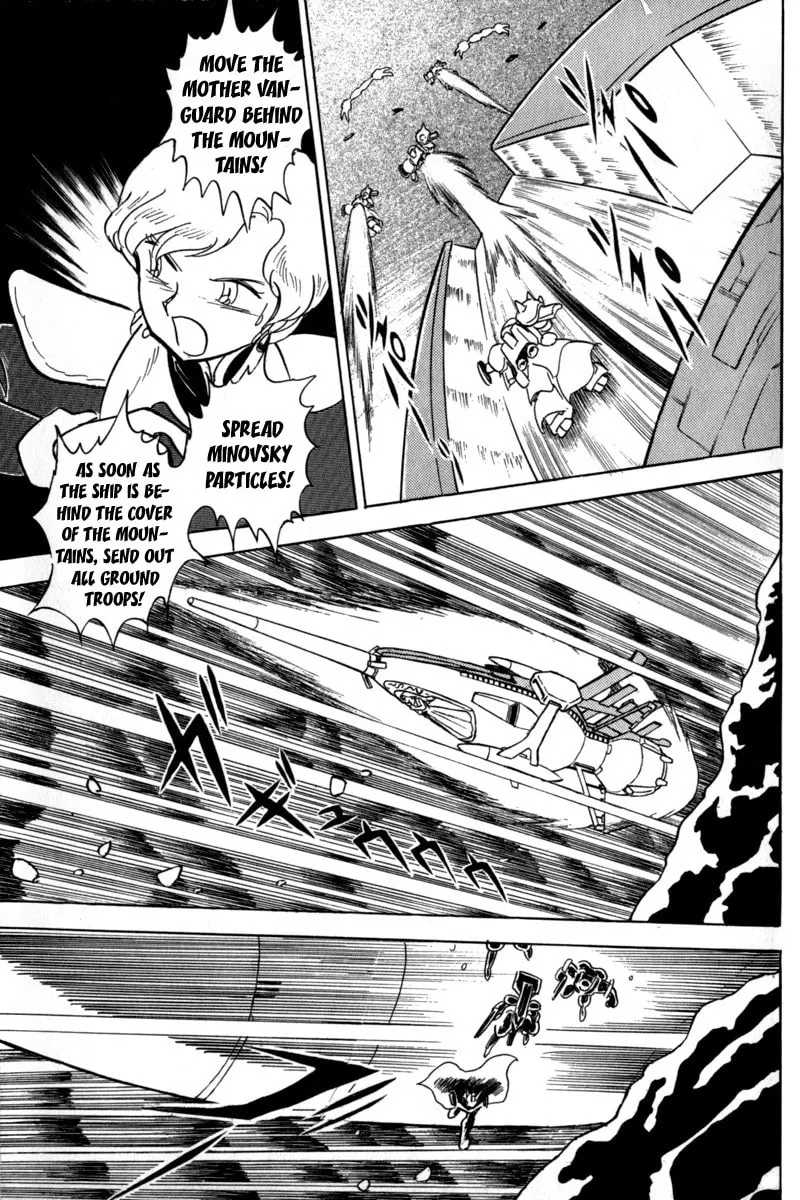 Read Mobile Suit Cross Bone Gundam chapter 7 image 13 on Lezhin