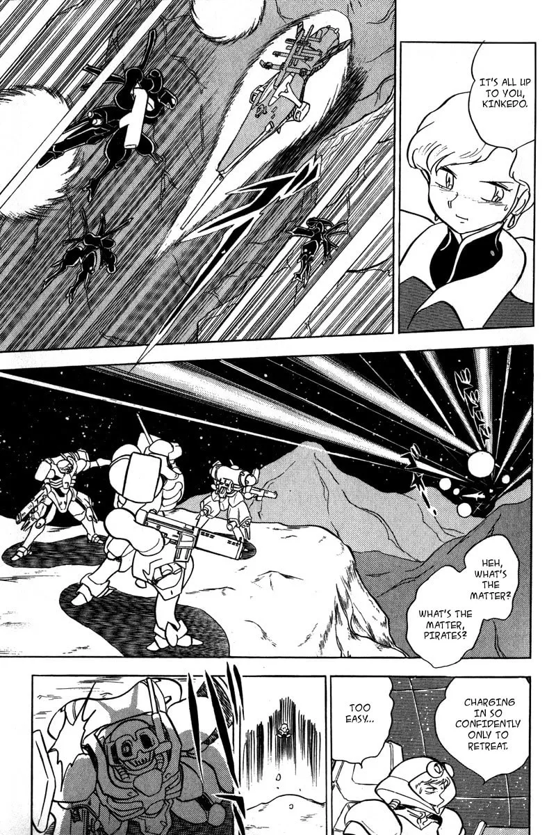Read Mobile Suit Cross Bone Gundam chapter 7 image 15 on Lezhin