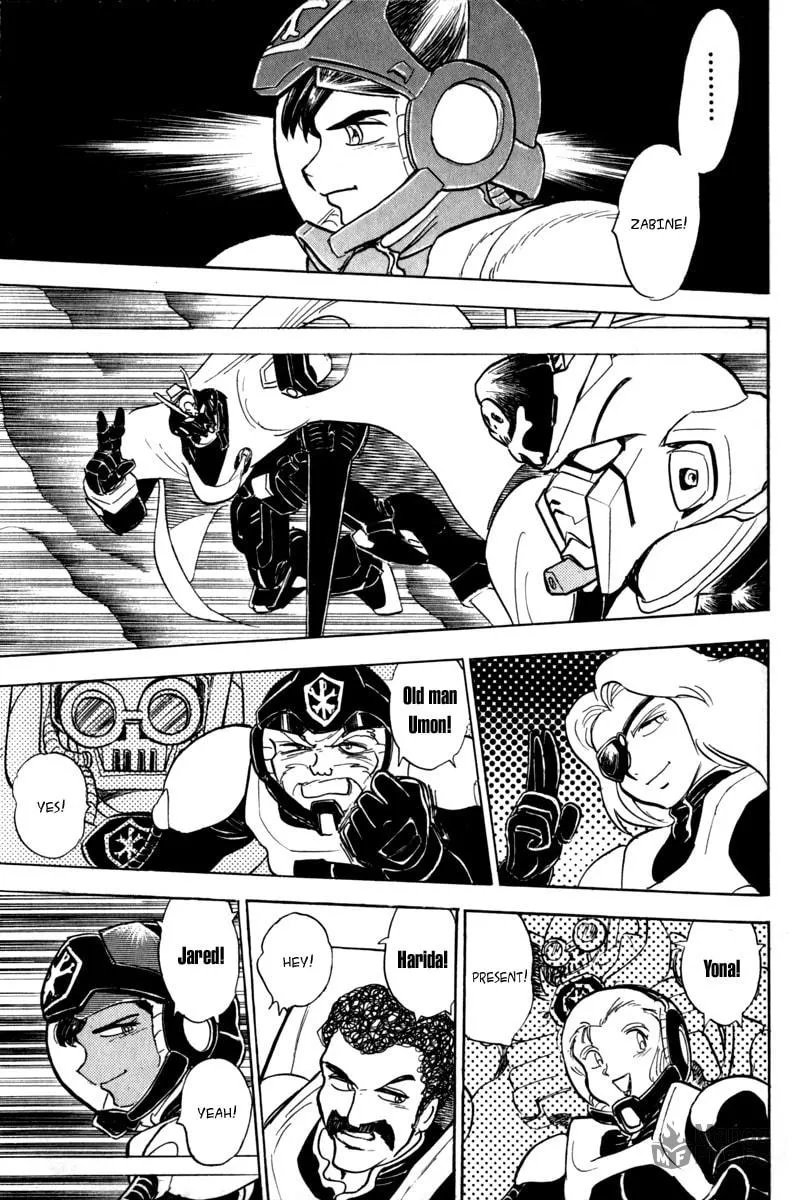 Read Mobile Suit Cross Bone Gundam chapter 7 image 19 on Lezhin