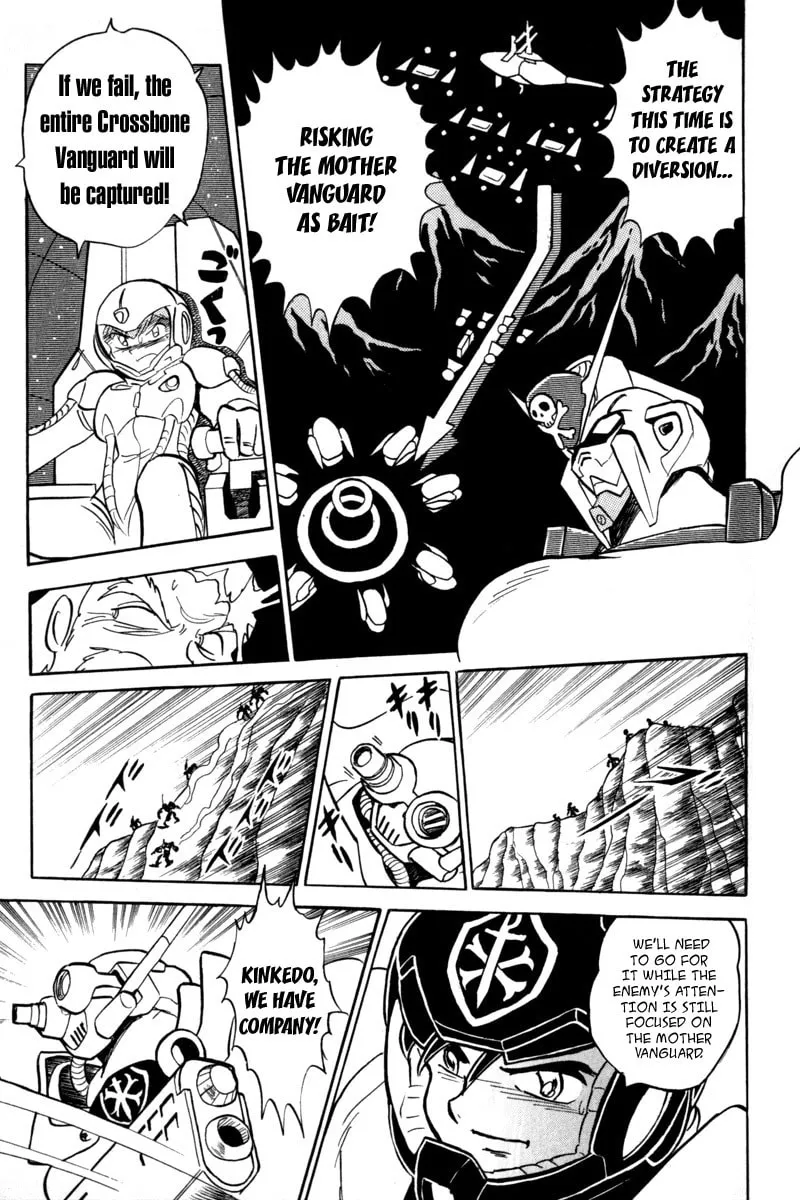 Read Mobile Suit Cross Bone Gundam chapter 7 image 21 on Lezhin