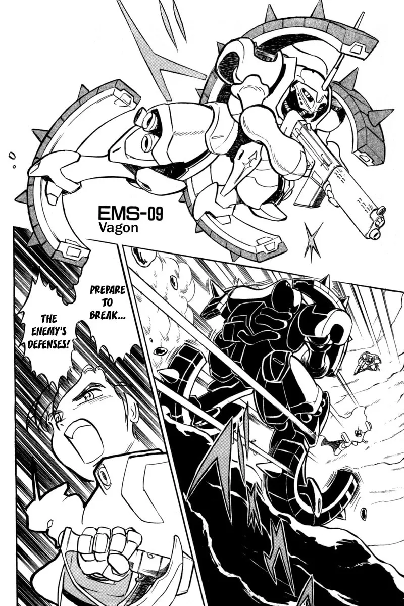 Read Mobile Suit Cross Bone Gundam chapter 7 image 22 on Lezhin