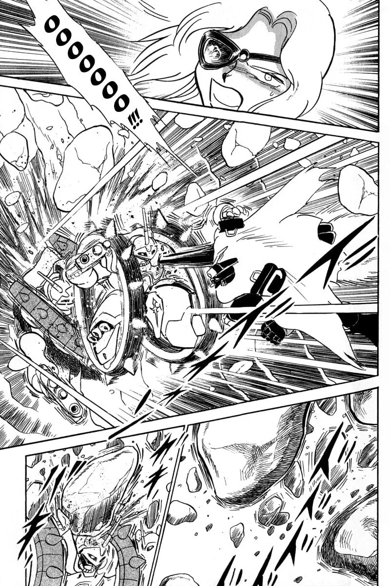 Read Mobile Suit Cross Bone Gundam chapter 7 image 30 on Lezhin