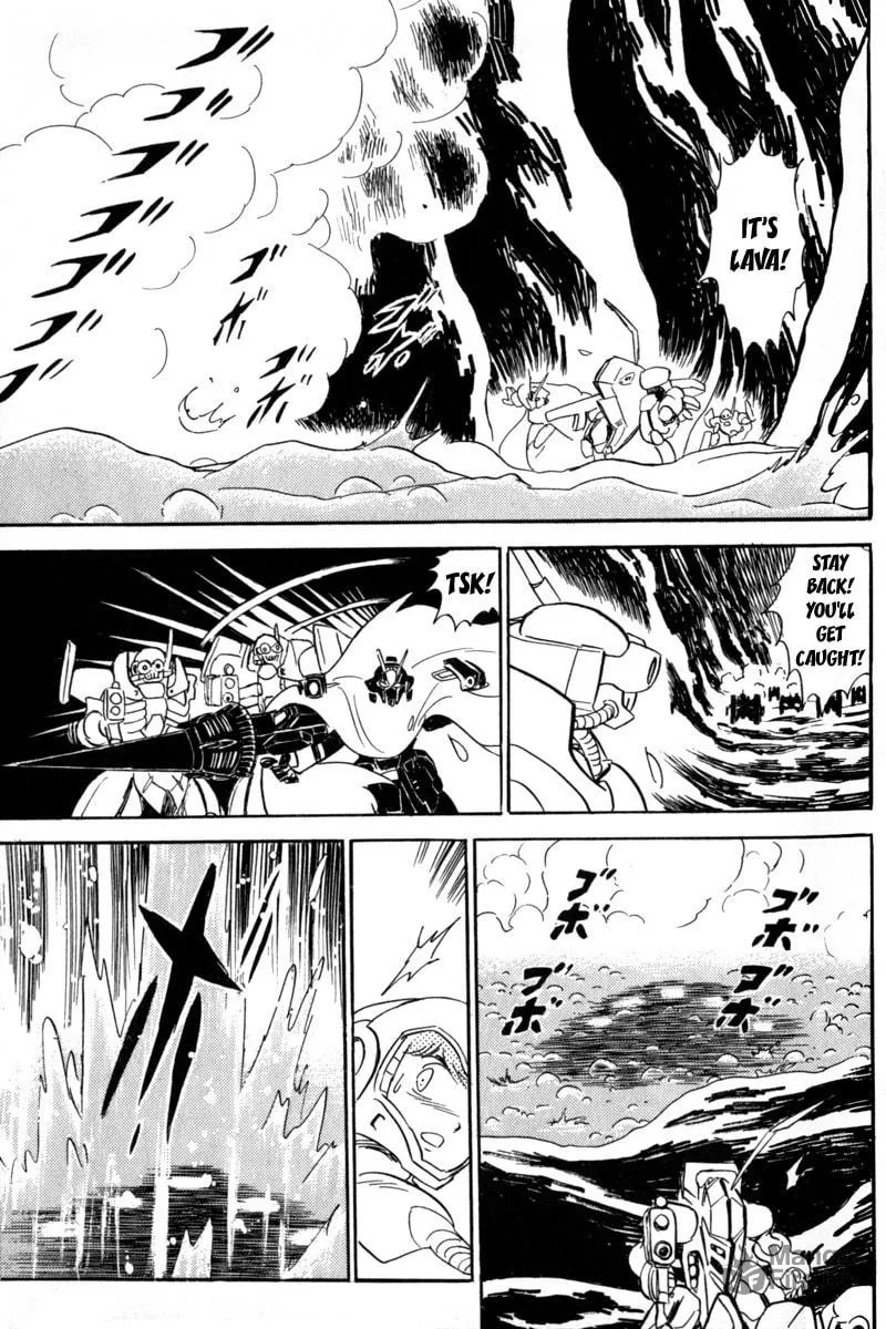 Read Mobile Suit Cross Bone Gundam chapter 7 image 32 on Lezhin