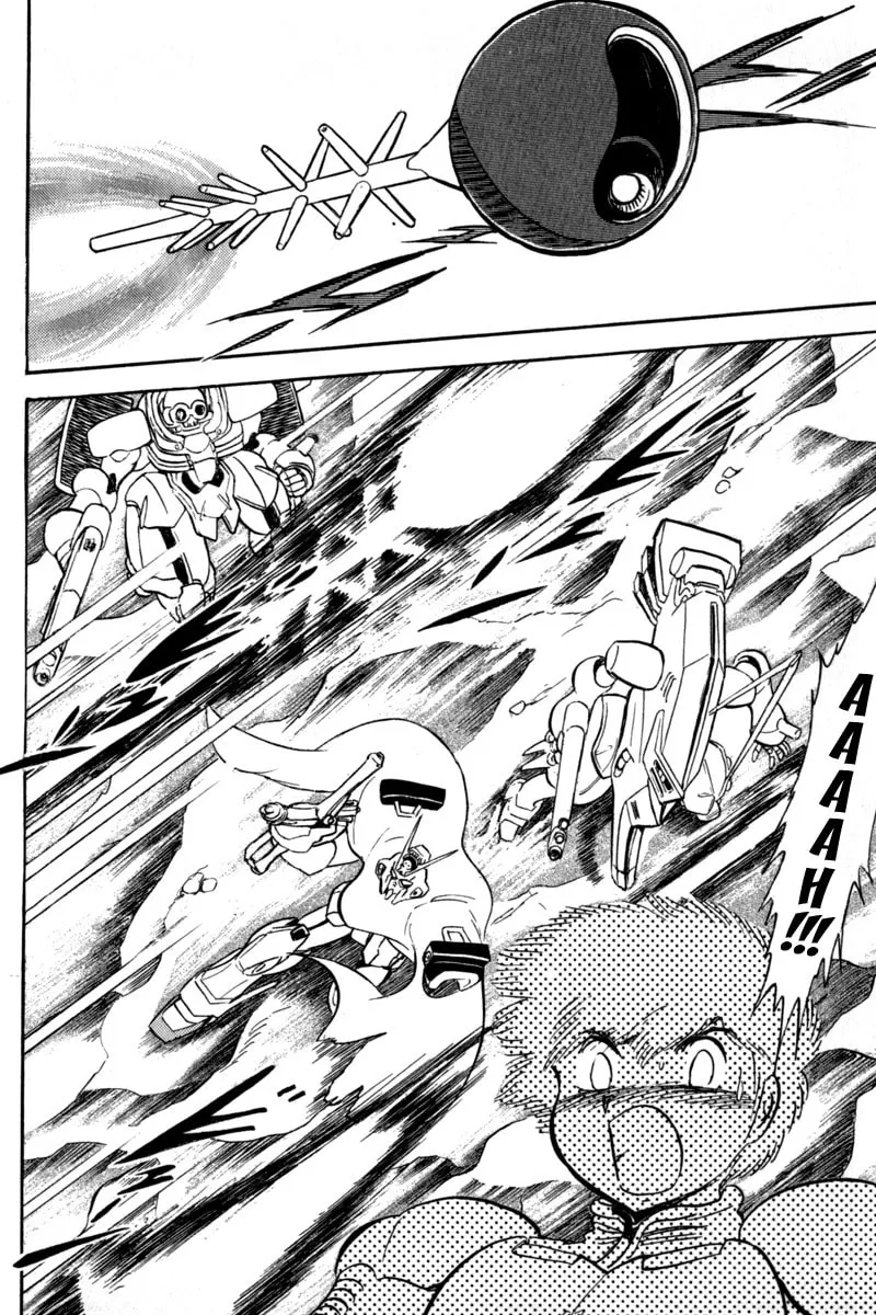 Read Mobile Suit Cross Bone Gundam chapter 7 image 36 on Lezhin