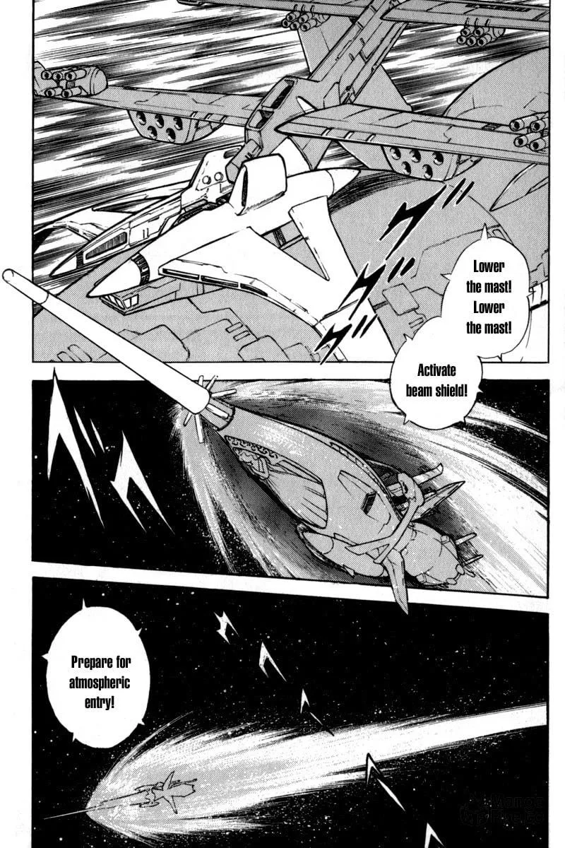 Read Mobile Suit Cross Bone Gundam chapter 7 image 4 on Lezhin