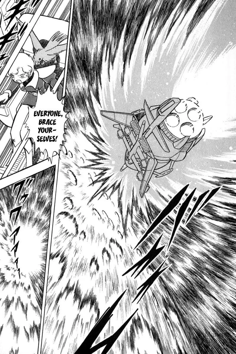 Read Mobile Suit Cross Bone Gundam chapter 7 image 5 on Lezhin