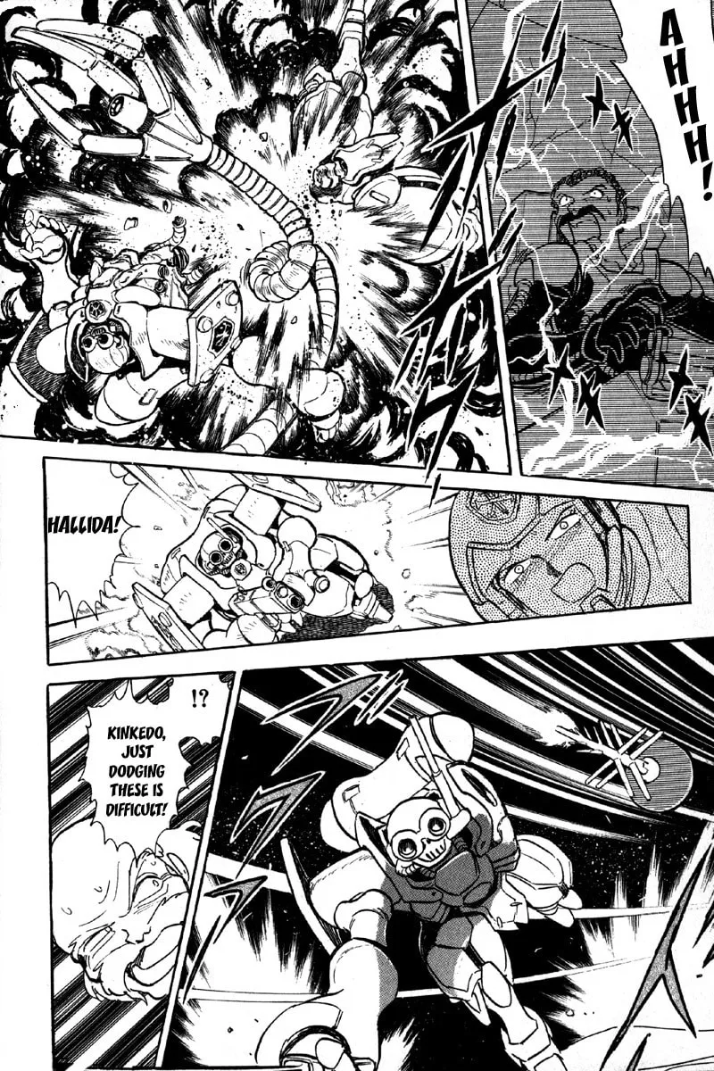 Read Mobile Suit Cross Bone Gundam chapter 8 image 10 on Lezhin