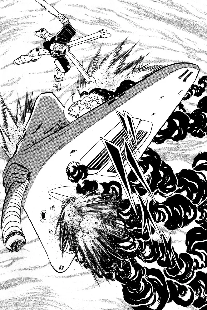 Read Mobile Suit Cross Bone Gundam chapter 8 image 21 on Lezhin