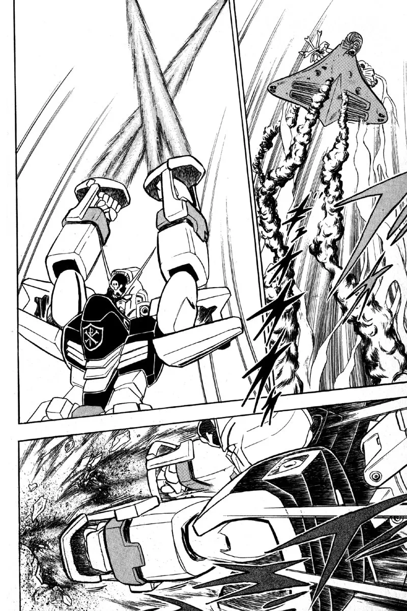 Read Mobile Suit Cross Bone Gundam chapter 8 image 22 on Lezhin