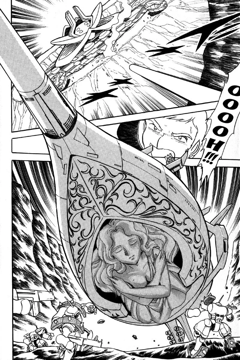Read Mobile Suit Cross Bone Gundam chapter 8 image 27 on Lezhin