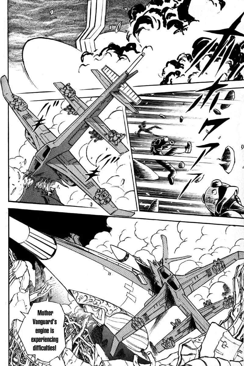 Read Mobile Suit Cross Bone Gundam chapter 8 image 30 on Lezhin