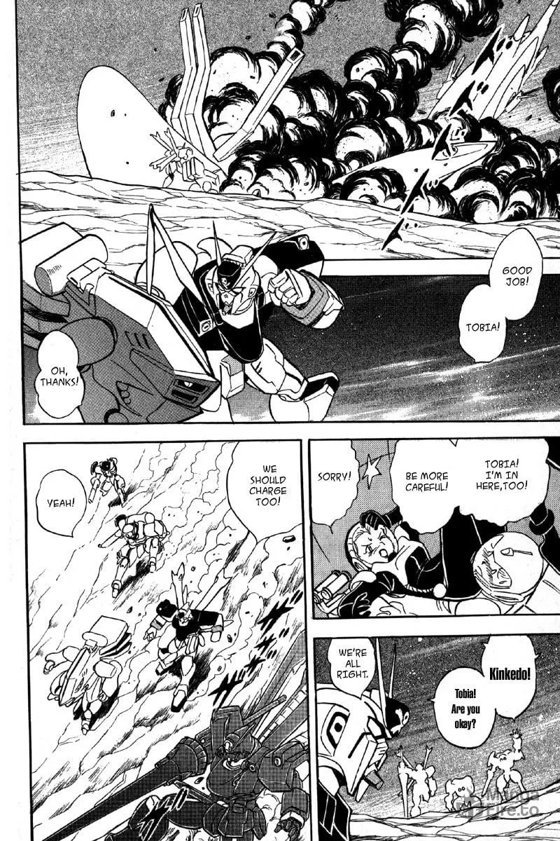 Read Mobile Suit Cross Bone Gundam chapter 8 image 32 on Lezhin