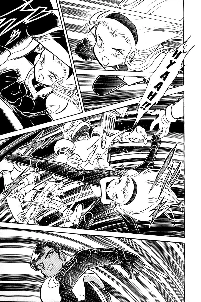 Read Mobile Suit Cross Bone Gundam chapter 9 image 12 on Lezhin