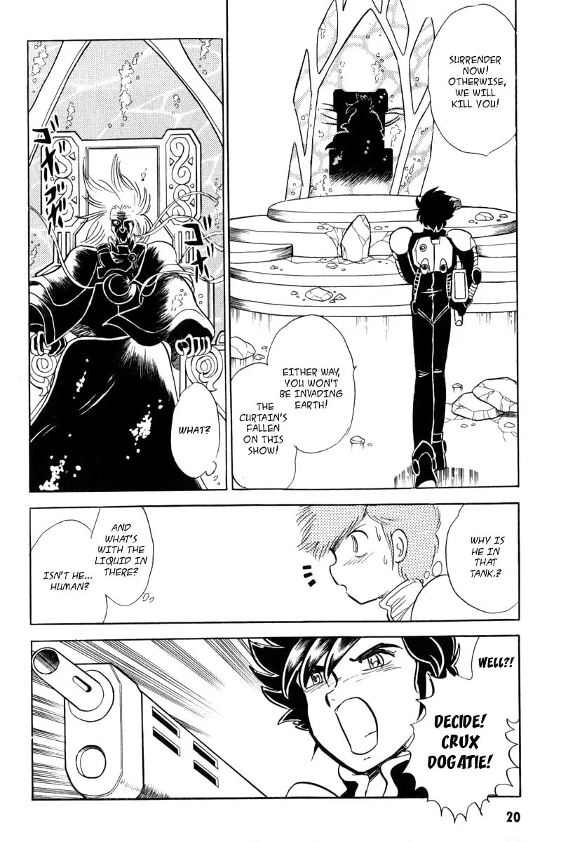 Read Mobile Suit Cross Bone Gundam chapter 9 image 15 on Lezhin