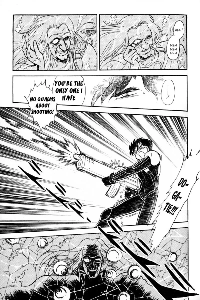 Read Mobile Suit Cross Bone Gundam chapter 9 image 16 on Lezhin