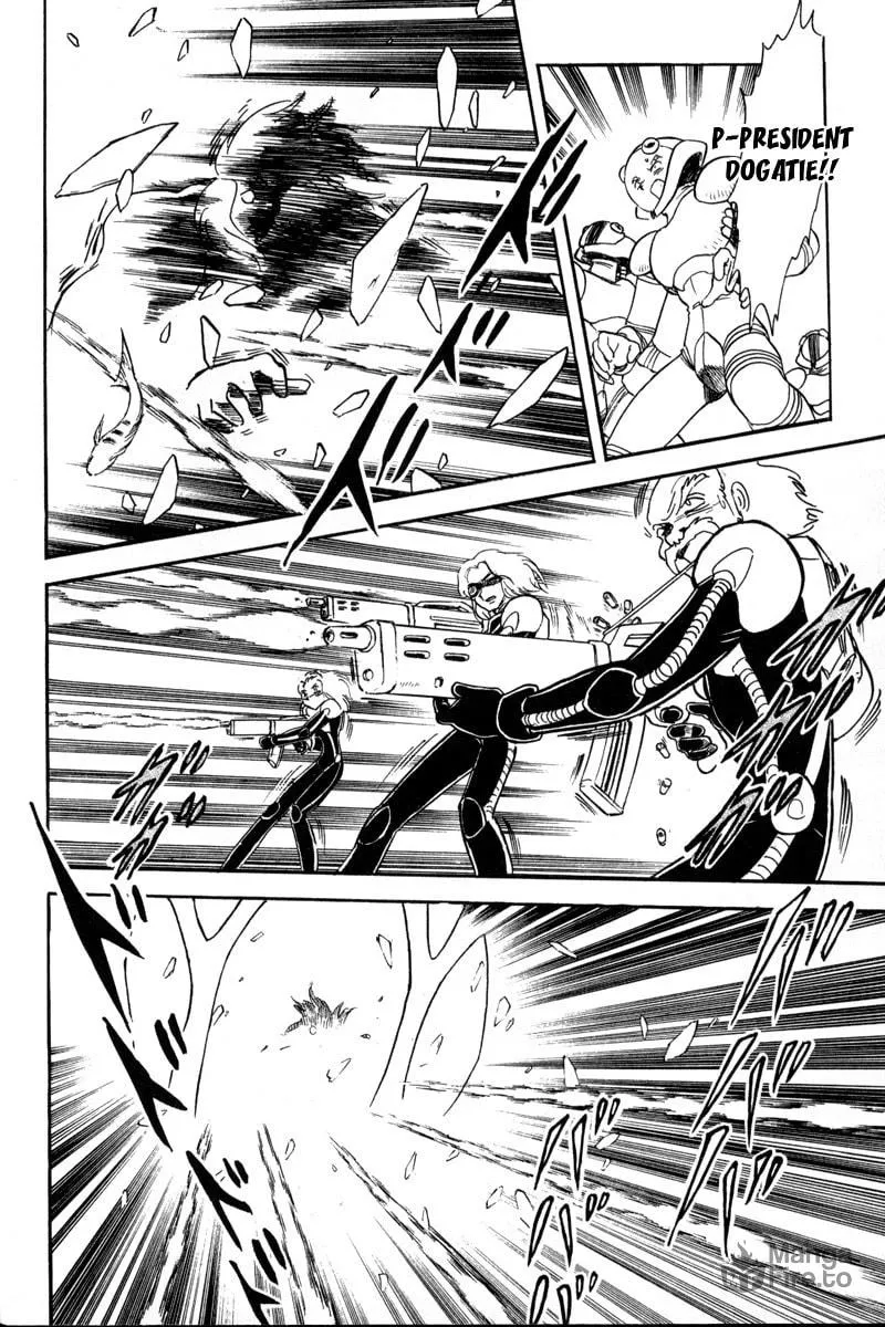 Read Mobile Suit Cross Bone Gundam chapter 9 image 17 on Lezhin