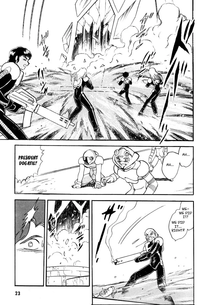 Read Mobile Suit Cross Bone Gundam chapter 9 image 18 on Lezhin