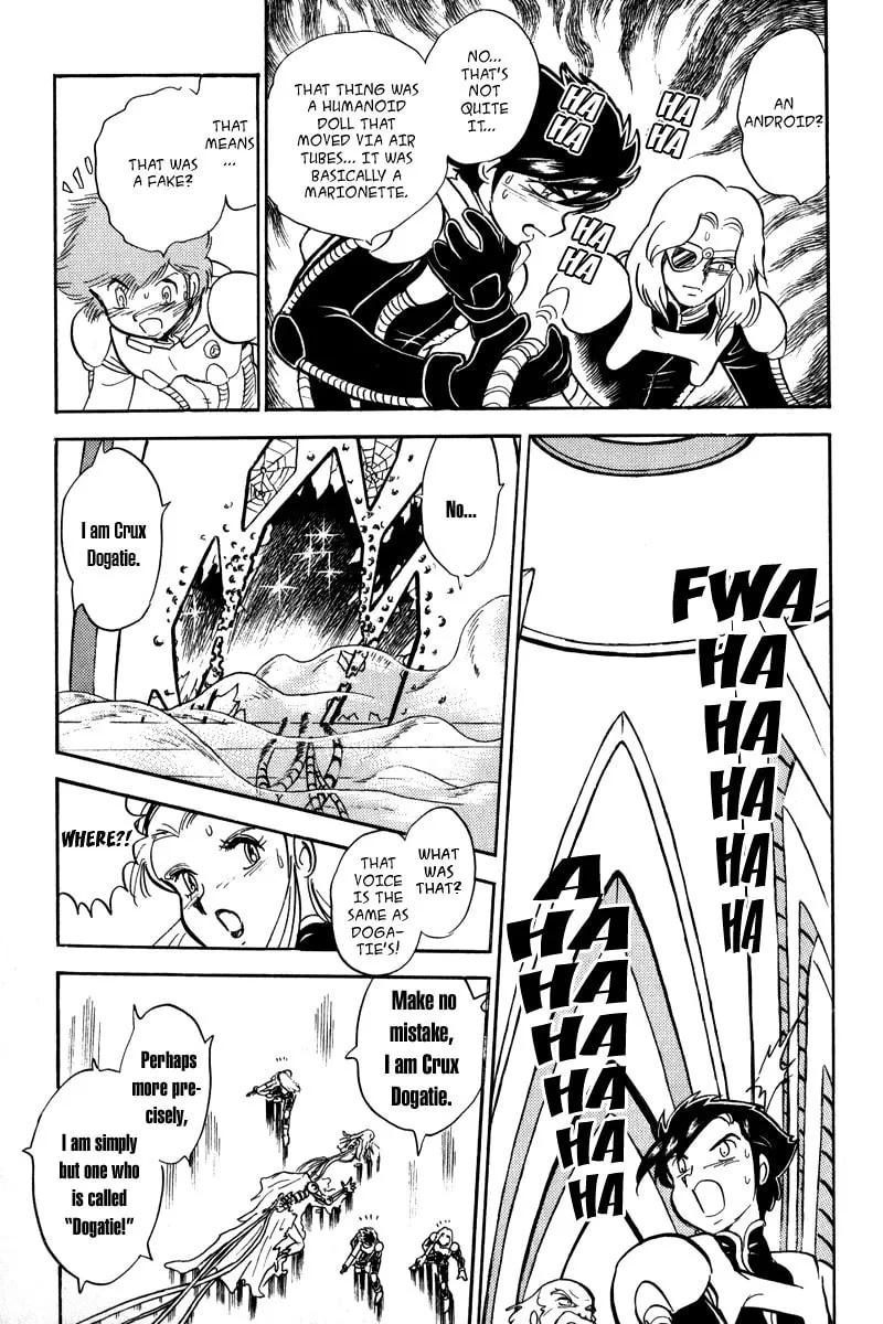 Read Mobile Suit Cross Bone Gundam chapter 9 image 22 on Lezhin