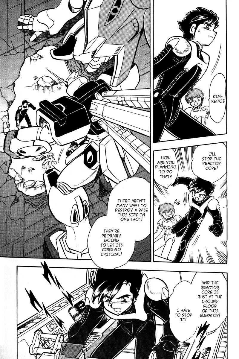 Read Mobile Suit Cross Bone Gundam chapter 9 image 28 on Lezhin