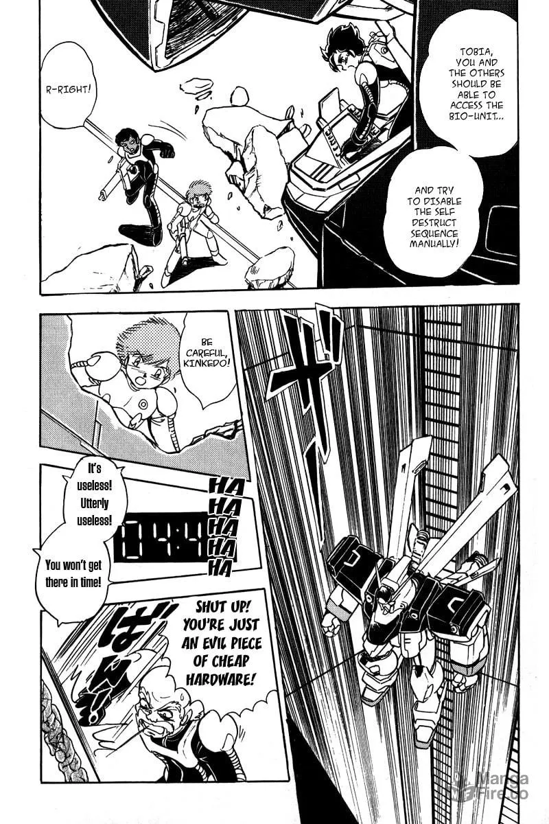 Read Mobile Suit Cross Bone Gundam chapter 9 image 29 on Lezhin
