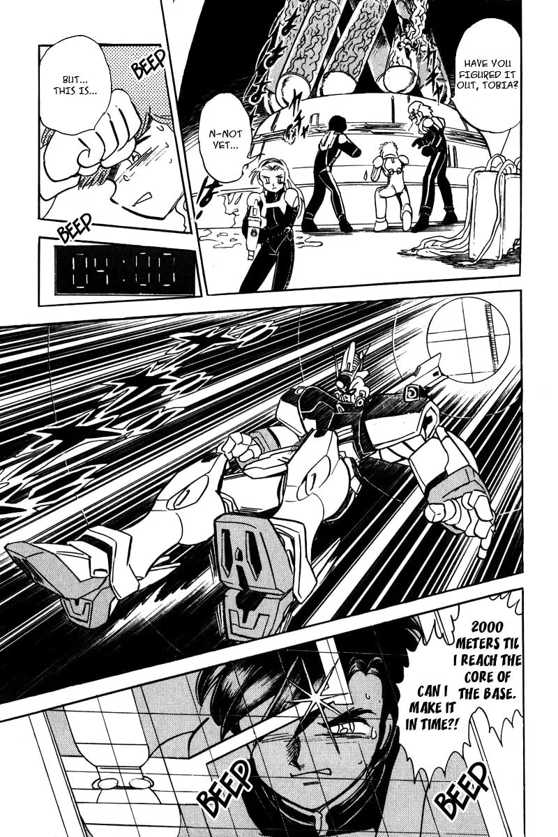 Read Mobile Suit Cross Bone Gundam chapter 9 image 30 on Lezhin