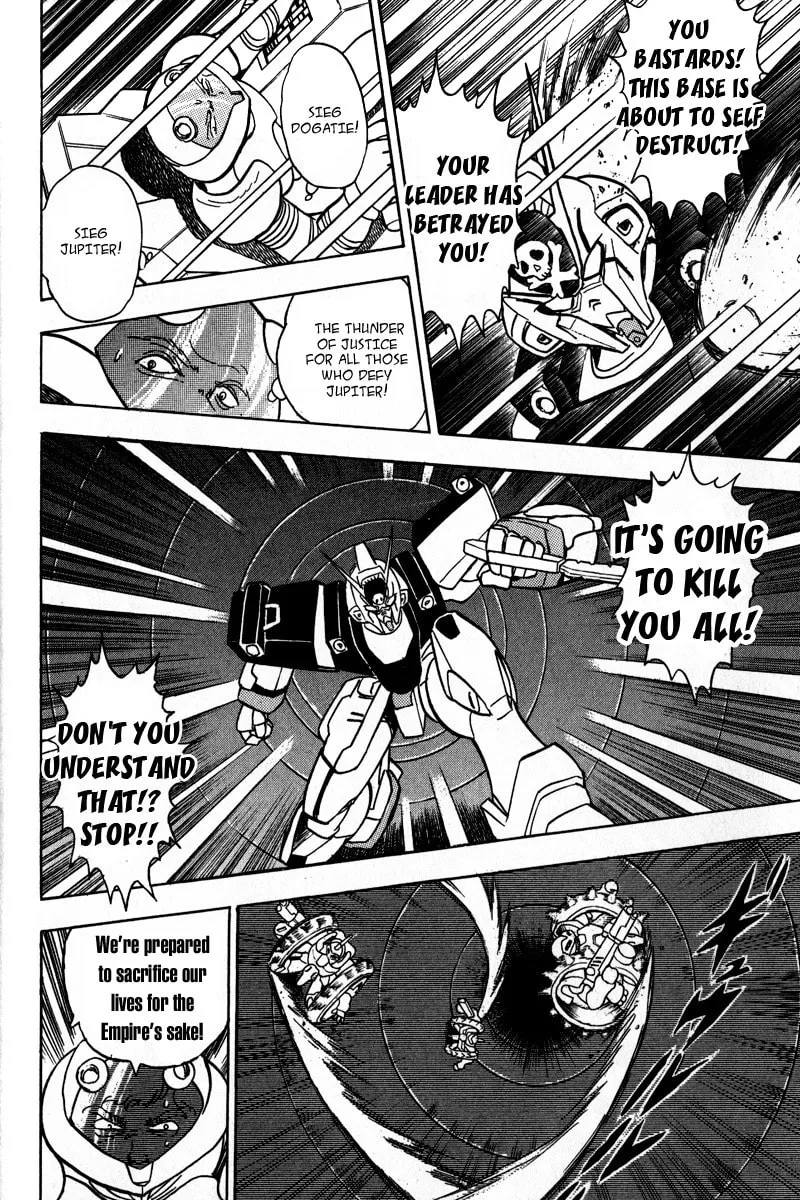Read Mobile Suit Cross Bone Gundam chapter 9 image 33 on Lezhin