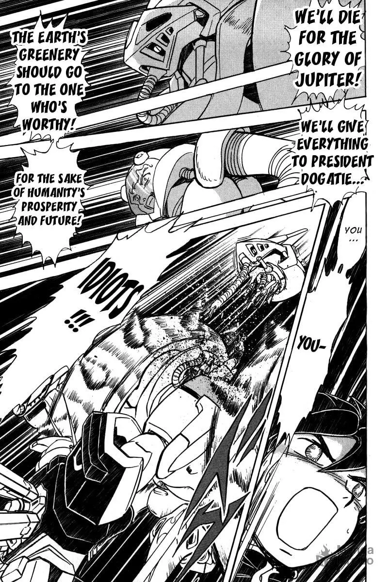 Read Mobile Suit Cross Bone Gundam chapter 9 image 34 on Lezhin
